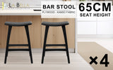 4X Wooden Bar Stool Padded PU Leather Dining Chair KANSO 65cm BLACK