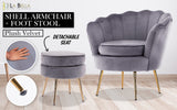 Armchair Lounge Chair Accent Velvet Shell Scallop + Ottoman Footstool Round GREY
