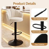 Artiss 4x Bar Stools Counter Chair Adjustable Shell Backrest Velvet Nessah Ivory