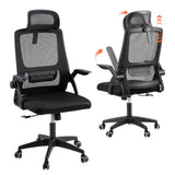 Artiss Ergonomic Office Chair Mesh Deak Chair with Flip-up Arms Adjustable Headrest Black