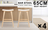 4X Wooden Bar Stool Padded Fabric Dining Chair KANSO 65cm BEIGE