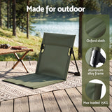 Weisshorn Foldable Camping Chair Oxford Aluminum Alloy Backrest 70kg Green